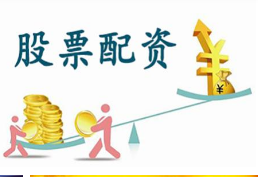 配资正规网上炒股原则：合规操作的5个基本点，安全投资前提