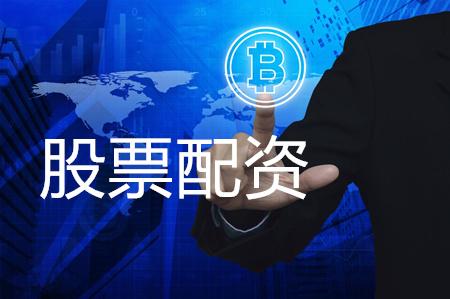 股票配资专业平台的投顾服务质量如何？以牛策略为例